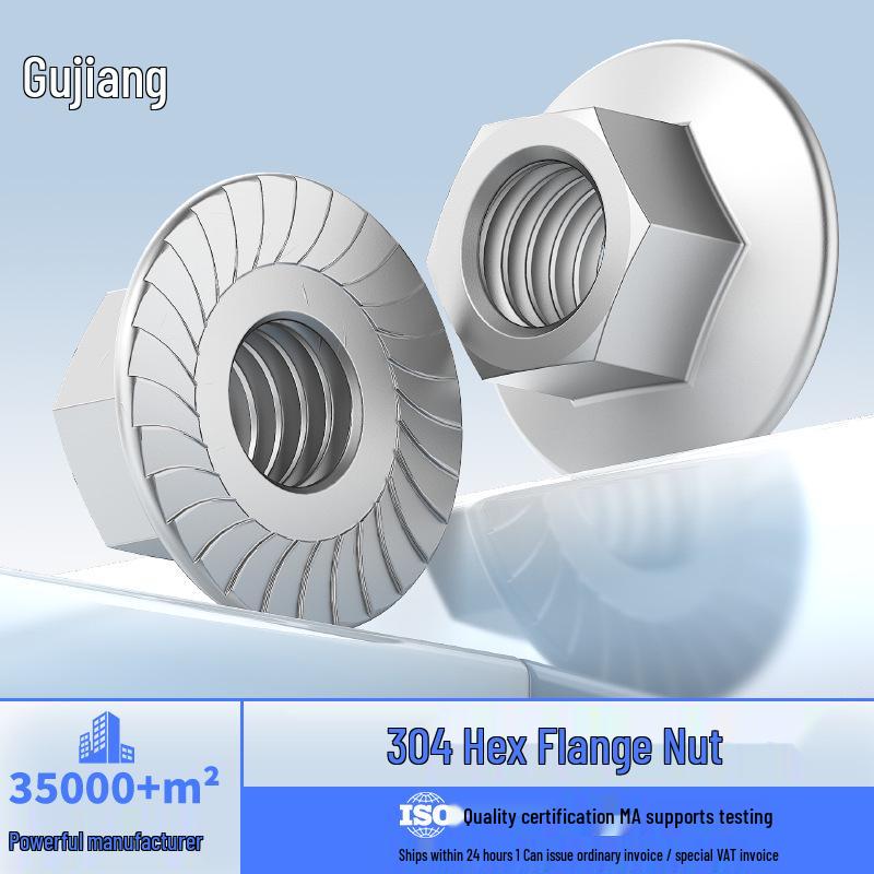 304 Stainless Steel Anti-slip Flange Nuts with Teeth, M3-M20, Hex, DIN6923