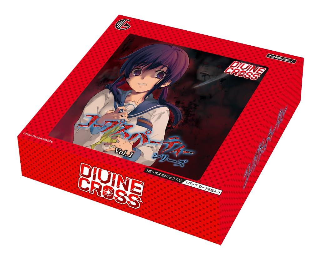 TCG Corpse Party Серия DIVINE CROSS Коробка Vol.1 20 Пачек