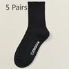 5 Pairs of Men's Autumn and Winter Cotton Thick and Velvet Warm Wool Ring Anti Pilling Tube Socks