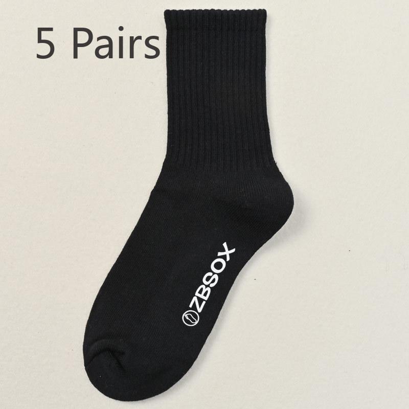 5 Pairs of Men's Autumn and Winter Cotton Thick and Velvet Warm Wool Ring Anti Pilling Tube Socks