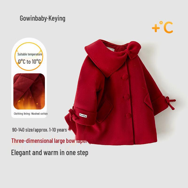 Keying Girls' Winter Warm Woolen Overcoat