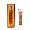 Hu Bi Xing Miao Herbal Cream—Dampness and Toxin Clearing, Antibacterial Formula