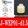 Vacuum Suction Cup & Nozzle for Robot Arm Accessories (Models J-WES01-d2, J-WES02-d4, WEP01-d2)