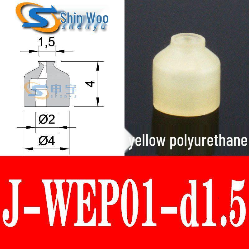 Vacuum Suction Cup & Nozzle for Robot Arm Accessories (Models J-WES01-d2, J-WES02-d4, WEP01-d2)