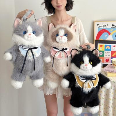 1 pièce Sac à dos chat Muppet sac poupée mignon double épaule jouet en peluche pour cadeau d'anniversaire de petite amie