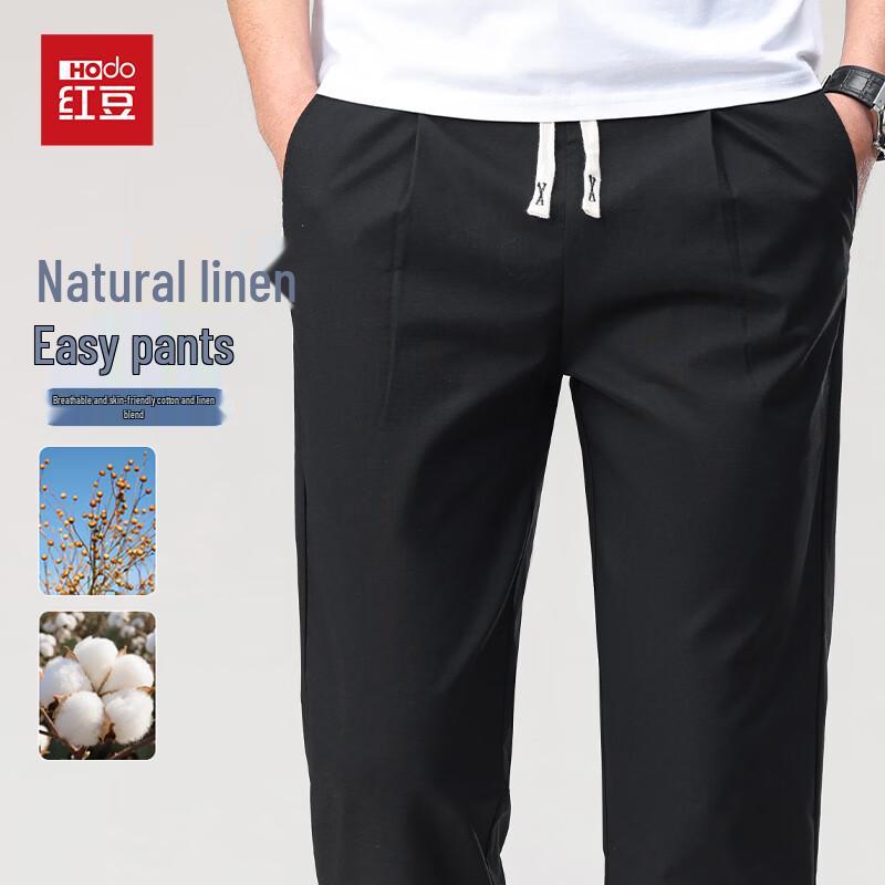 Hodo Men's Summer Ice Silk Linen Blend Straight-Leg Casual Pants