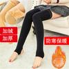 Joint Thermal Extra Thick with Fleece Stockings Foot Protector