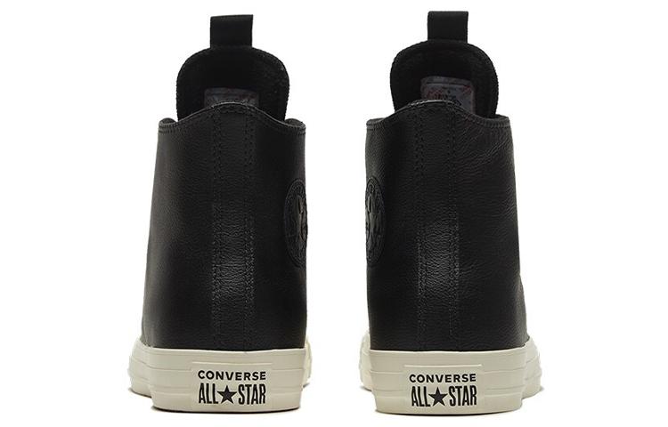 Chuck Taylor All Star Converse Leather High 'Black Egret' 169658C