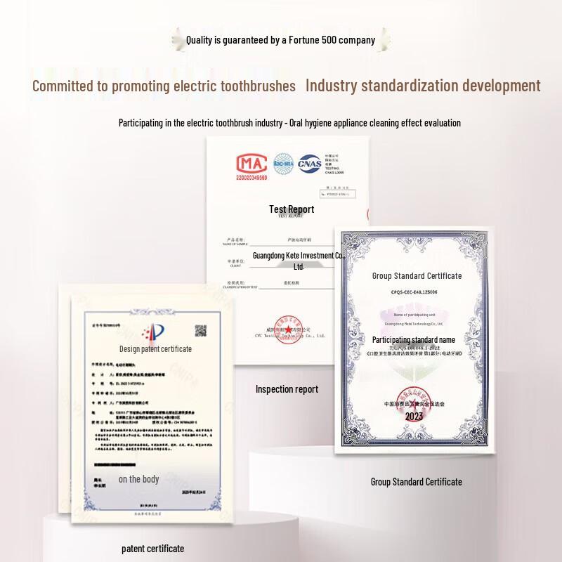 Midea S5 Sonic Electric Toothbrush