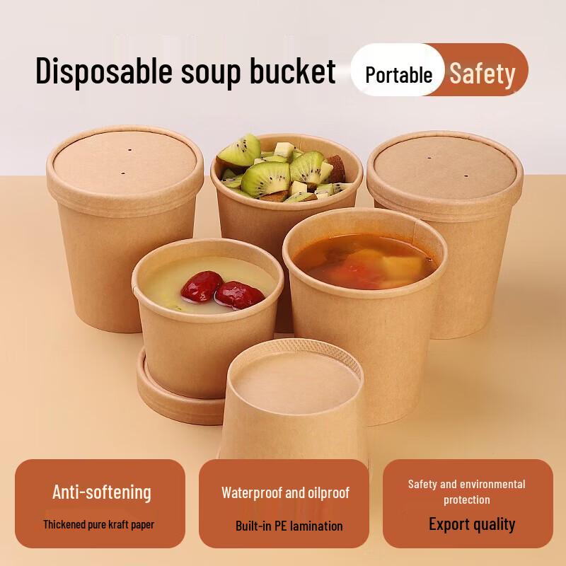 Youhe Youmi 350ml Disposable Paper Food Containers with Lids, 100-Pack