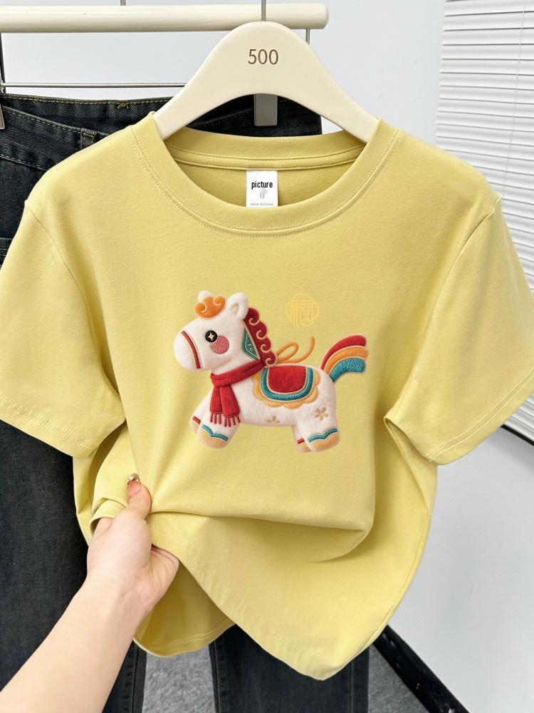 2026 Women's Plus Size T-shirt: Little Horse Print, Round Neck, Short Sleeve, Stylish, Tummy-Covering Design