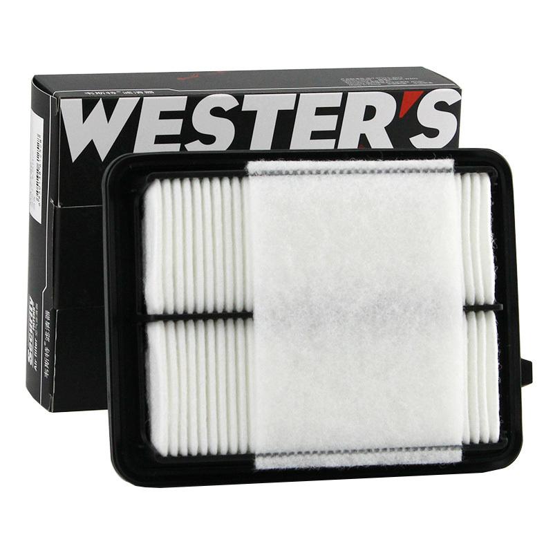 For NISSAN Kicks 1.6L 2018-2025, Versa 1.6L 2020-2025 WESTGUARD Air Filter MA2180 165465RB1A