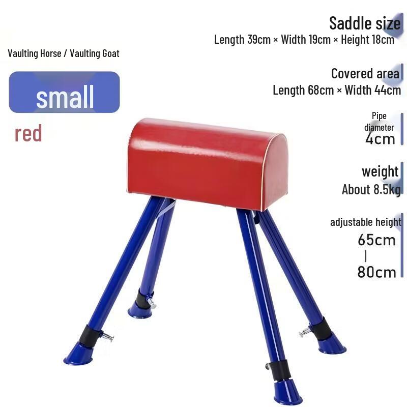 Compact Gymnastics Vaulting Horse