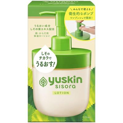 Sisora Lotion 170mL Pump Dispenser - Moisturizing Skincare