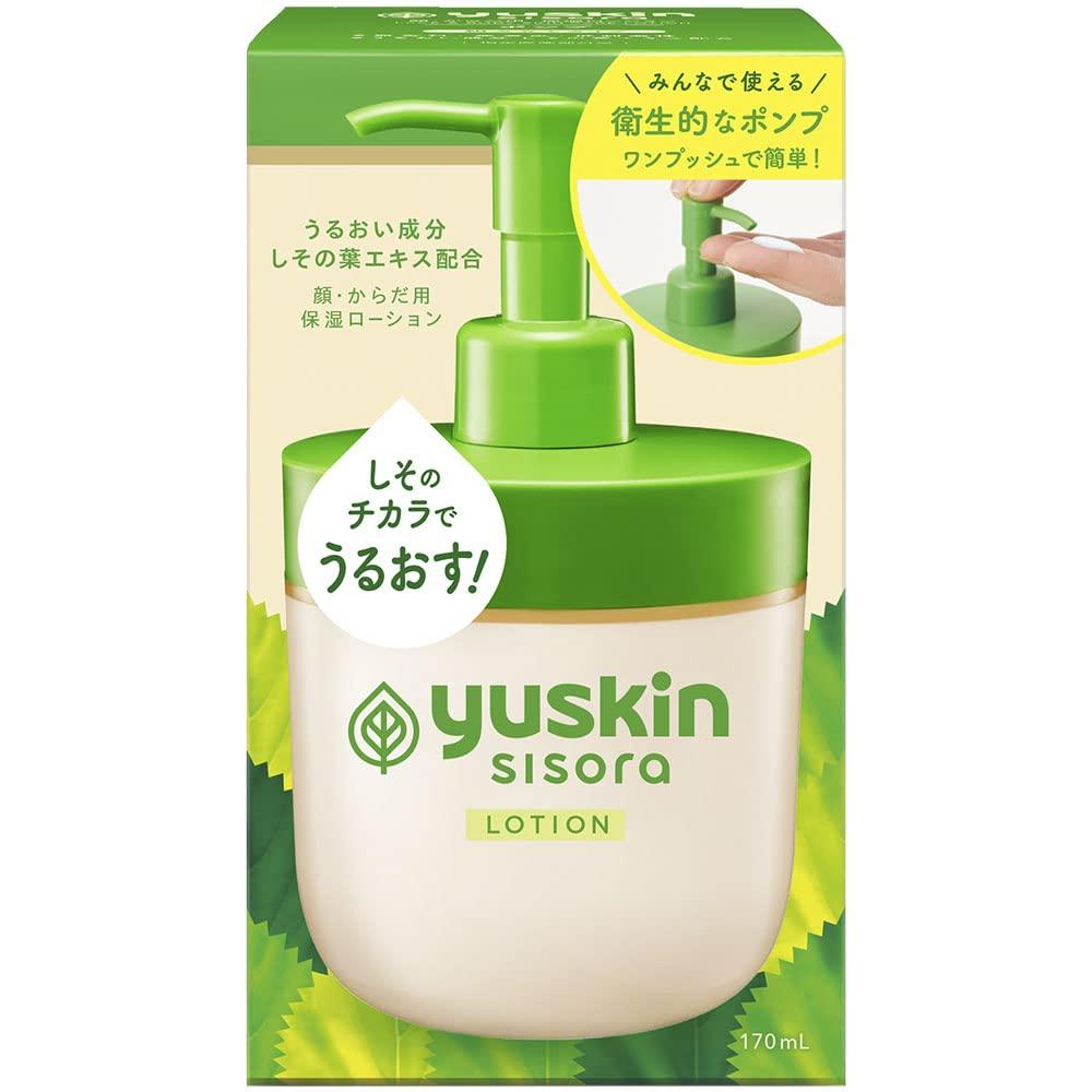 Yuskin Sisora Lotion 170mL Pump Dispenser - Moisturizing Skincare