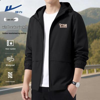 Unisex 3-in-1 Hooded Windproof Waterproof Outdoor Jacket