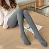 Women's Ribbed Vertical Stripe Fleece Lined Thickened Leggings Autumn Winter Outer Wear Stirrup Warm Footed One-Piece Trousers