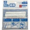 GSI Creos G-Tool Mr. Cotton Swabs, Big Size (Set of 2), Hobby Tool ST02