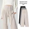 Maternity Elastic Wide-Leg Fleece Pants for All Seasons