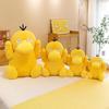 Toy Plush Psyduck Cute Cartoon Doll Girl Kid Companionship Birthday Gift