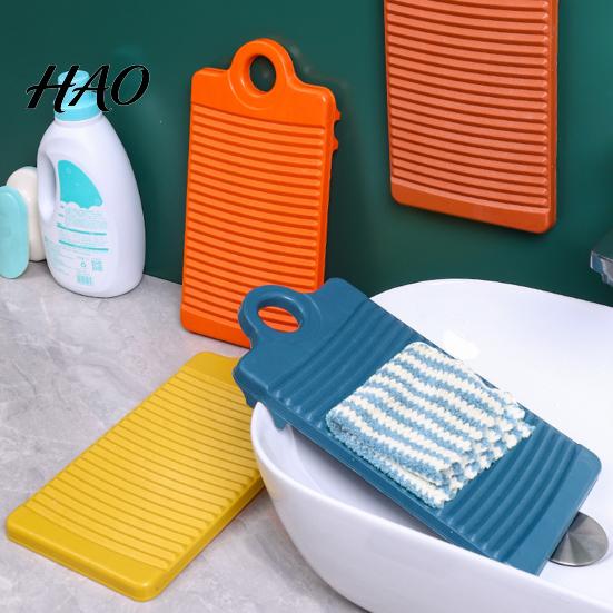 Small Washing Board Mini Wavy Stripe Hanging Hole Anti-slip Thickened Bottom Sock Groove Plastic Underwear Towel Laundry Household Supplies