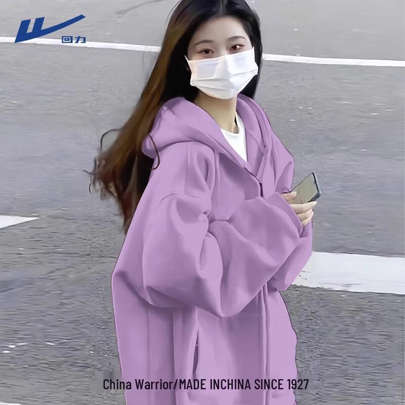 Warrior Women's Loose Fit Hooded Cardigan Sweatshirt