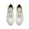 Anta Rabbit Shoes Abrasion Resistant Slip Resistant Casual Shoes Women's White Green 922618851-3