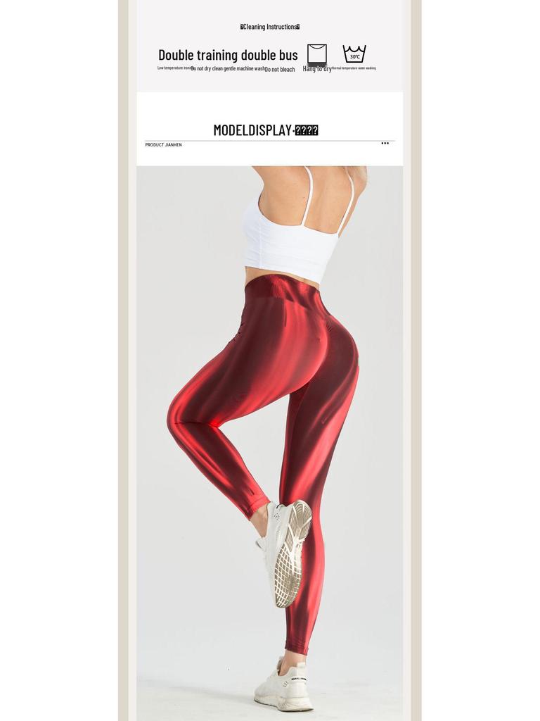 Nuls Aurora Seamless High Waist Yoga Pants - Slimming & Hip Lifting Fitness Wear