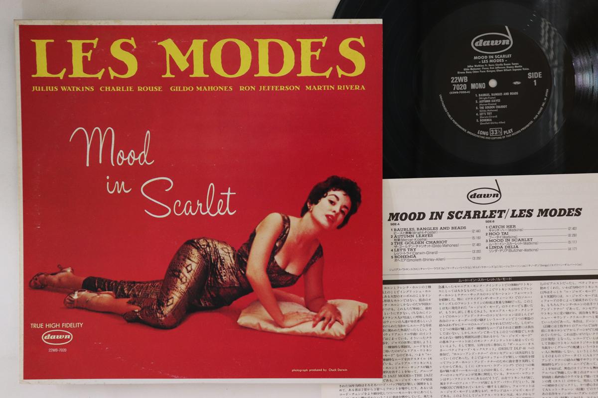 

LP Record LES MODES - Mood In Scarlet 22WB7020 DAWN 1988 Japan Jazz Used