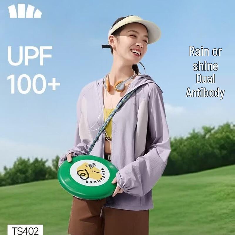 Beneath the Banana Women s Lightweight Sun Protection Jacket XL