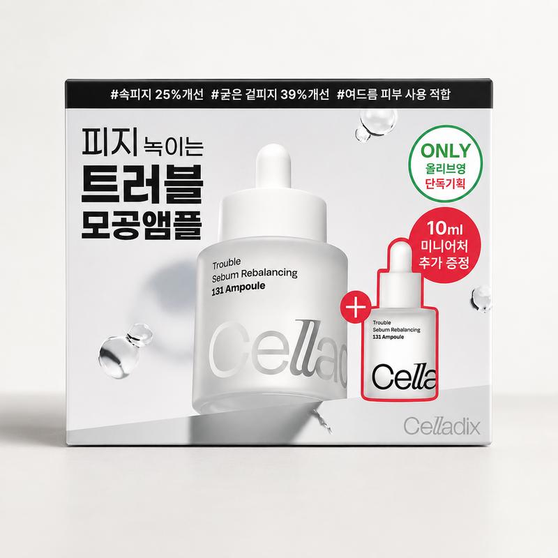 Celladix Trouble Sebum Rebalancing 131 Ampoule 30ml+(10ml Extra), 40ml, 1 Pcs