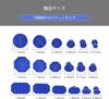Dent Repair Tabs 19 Pcs Dent Repair Kit for Auto Body Surface Dent Repair