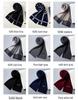 2026 New Men's Wool Plaid Scarf – Trendy Knitted Korean Style, Versatile and Warm Winter Accessory