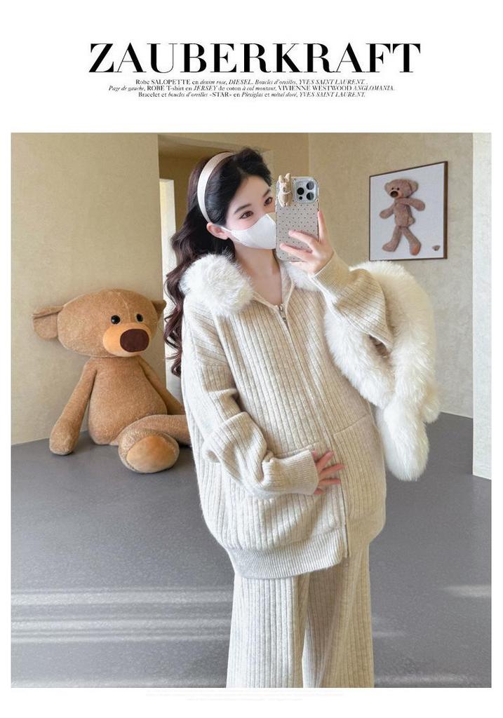 Autumn/Winter Ribbed Zipper Hoodie & Wide-Leg Pants Maternity Set