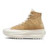 Converse Run Star Hike Fashion Trend High-Top Canvas Shoes Unisex Brown Yellow