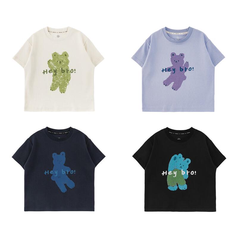 Yooyou Boys' Bear Print Short-Sleeve T-Shirt