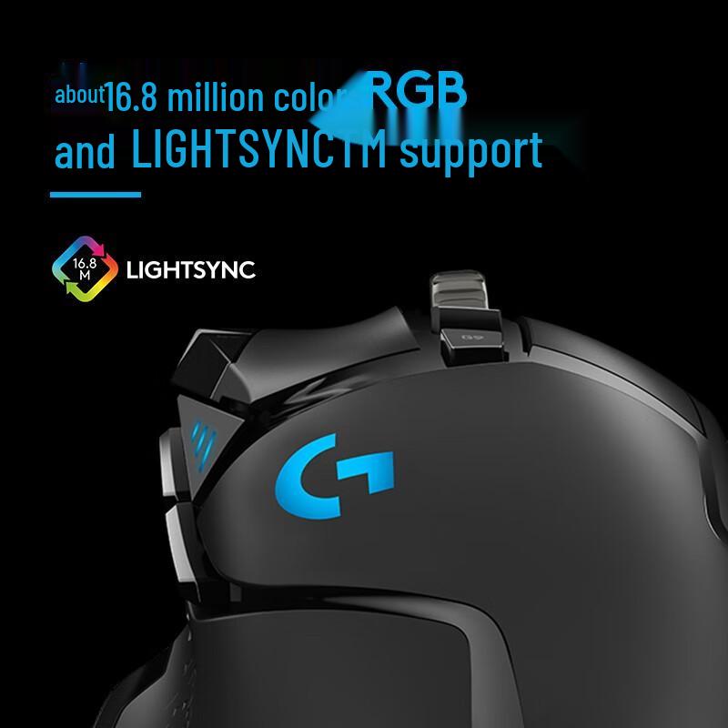 Logitech G502 HERO RGB Wired Gaming Mouse