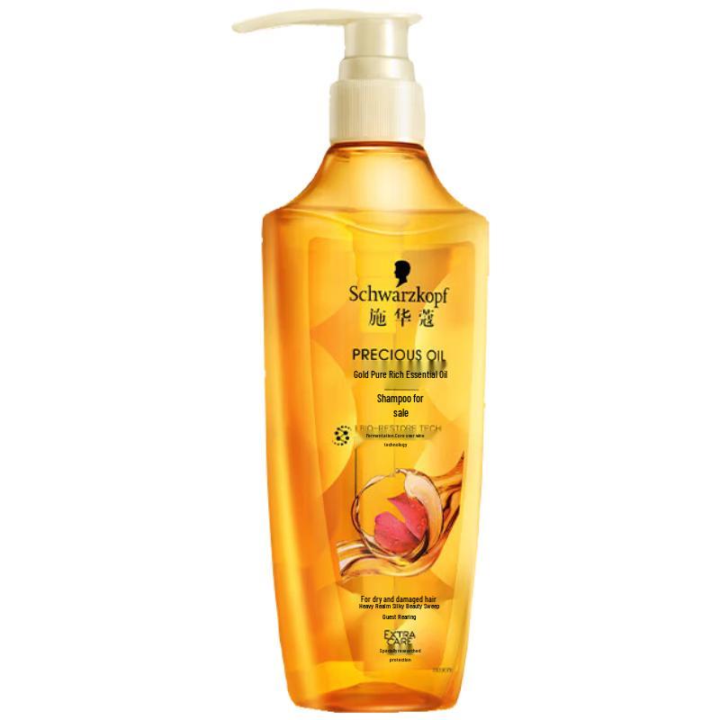 Schwarzkopf Golden Pure Oil Hair Care Set