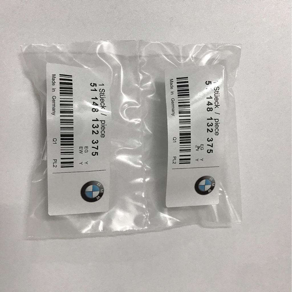 2020 BMW 3 Series G20 Welcome Light Car Door Projection