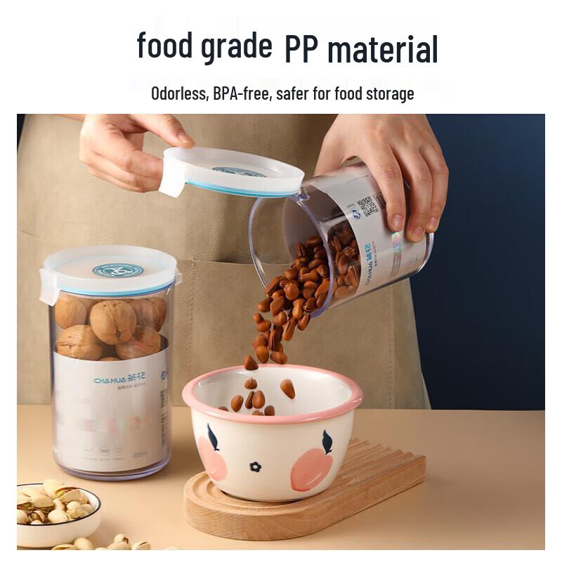 Camellia Food Grade Plastic Grain Storage Jar
