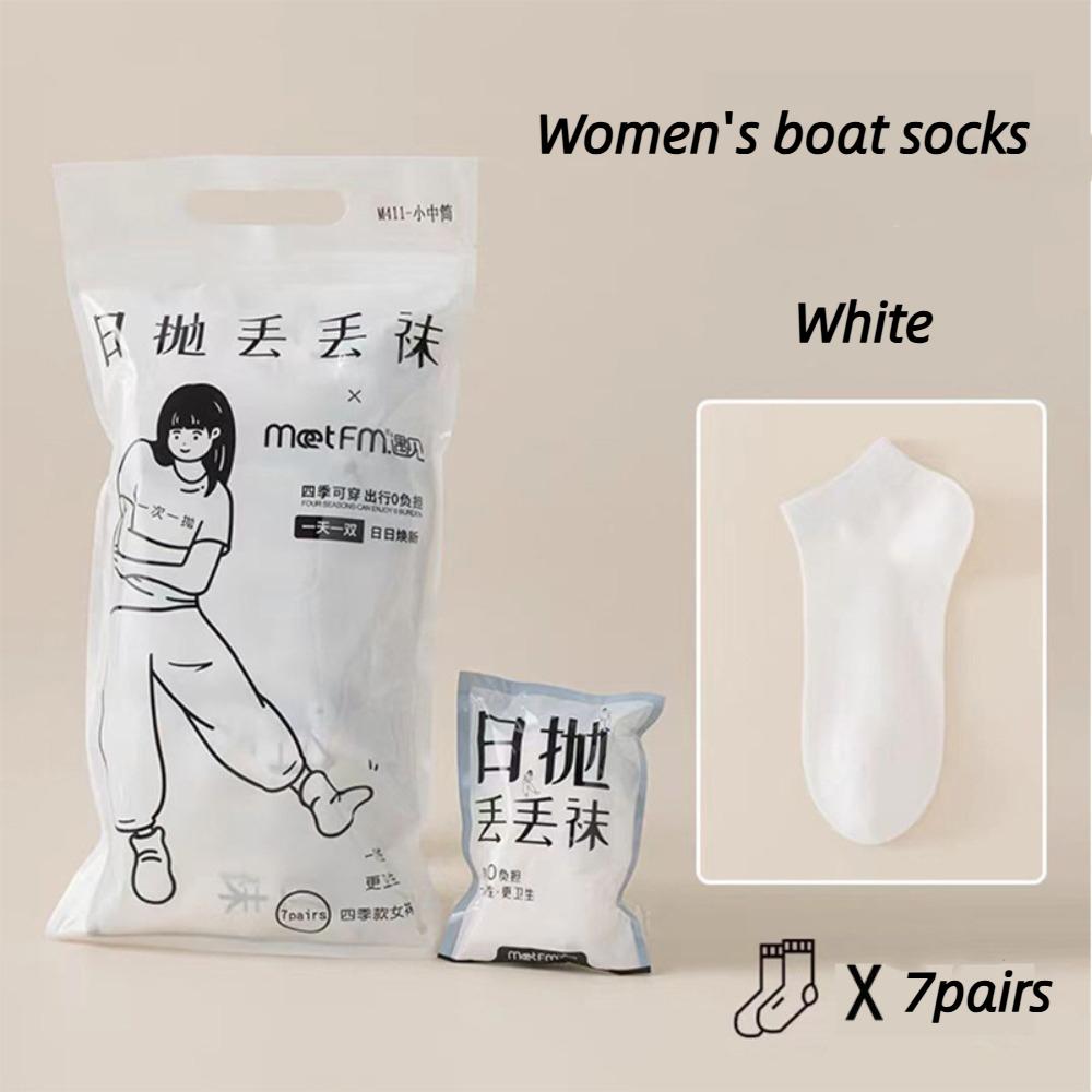 

7pairs Low Cut Women Boat Socks Breathable Men Short Socks Portable Travel Disposable Socks Summer Women white