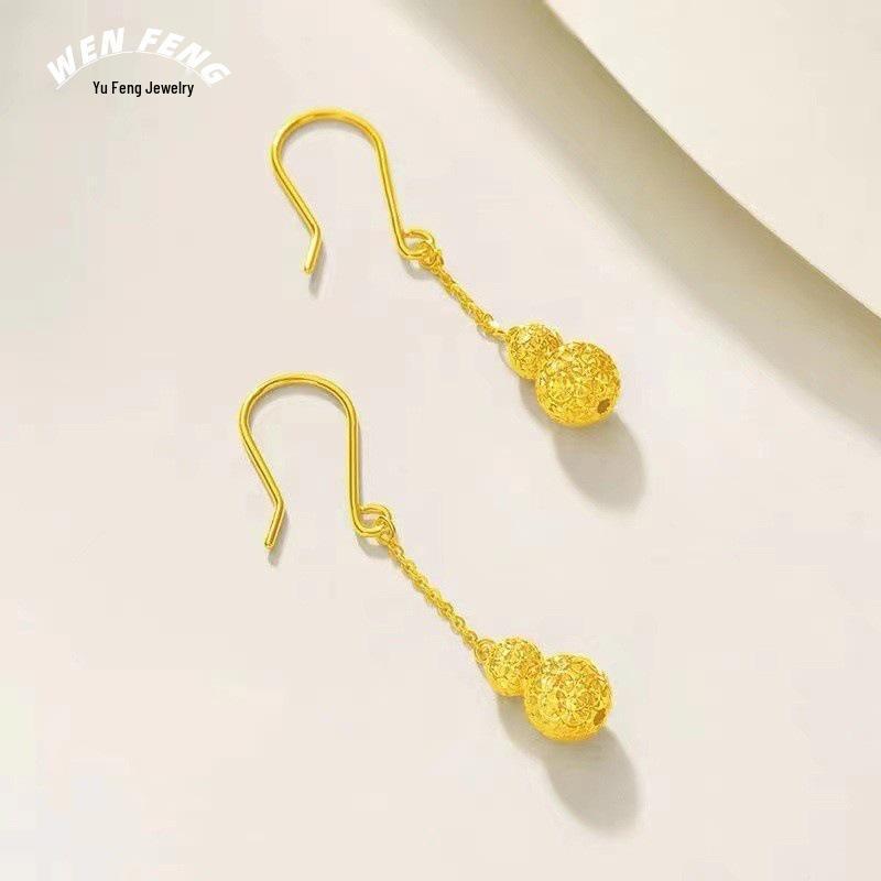 

Imitation Gold Tassel Gourd Earrings with Ear Hooks - Fashionable Gift for Girlfriend