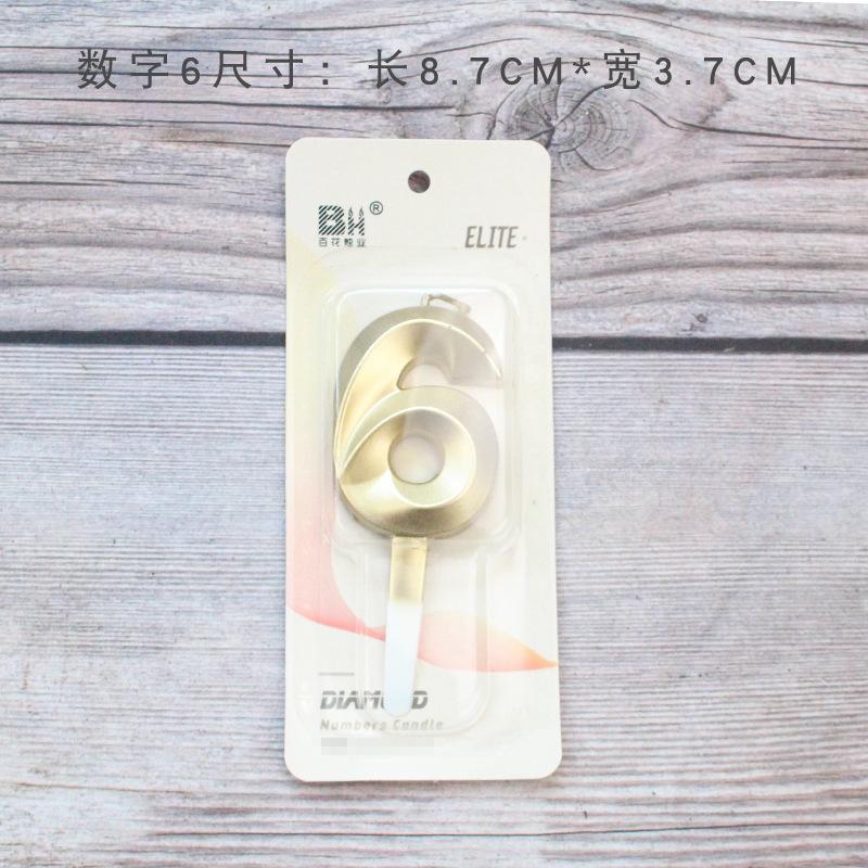 New Creative Birthday Cake Party Birthday Decoration Three-dimensional Golden Diamond Large Number Candle