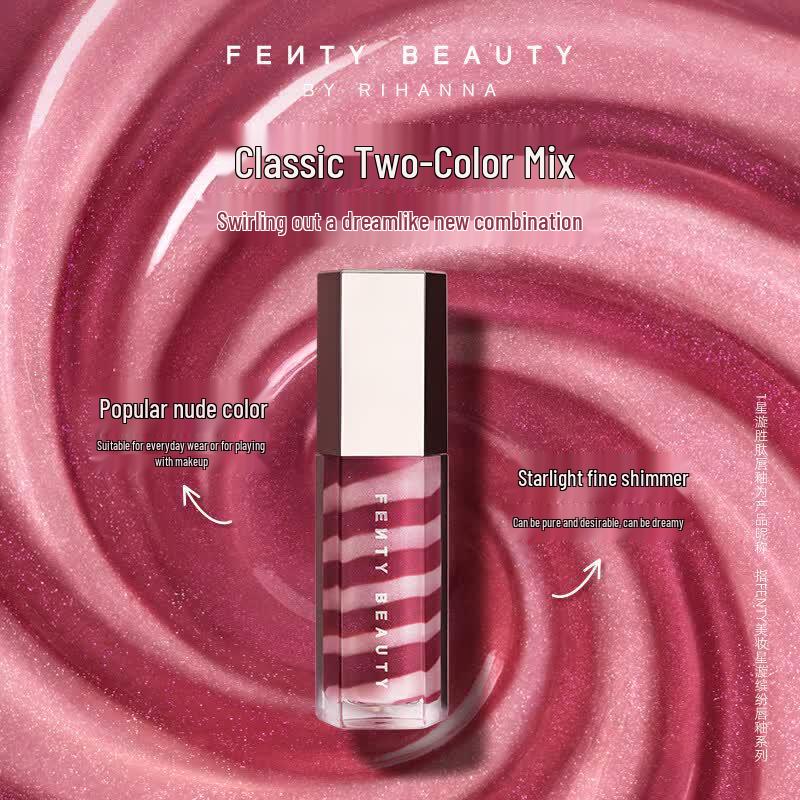 FENTY BEAUTY Star Swirl Hydrating Lip Gloss