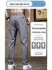 Men's Summer Slim Fit Four-Way Stretch Ice Silk Pants - Trendy Casual Straight Leg Suit Style