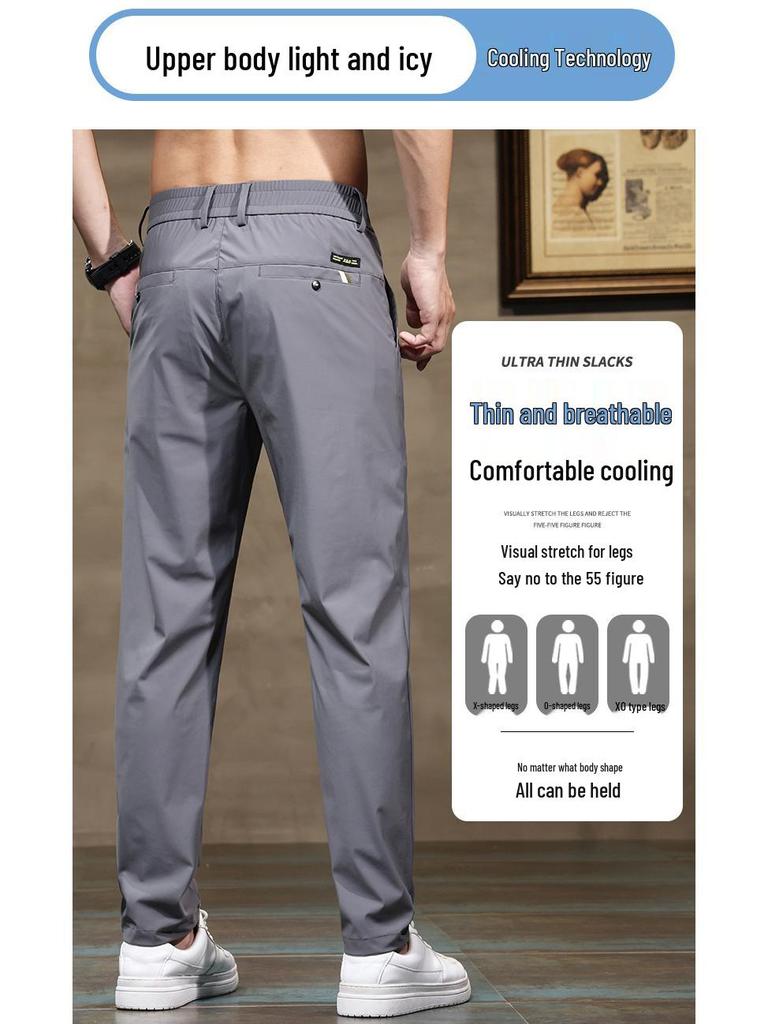 Men's Summer Slim Fit Four-Way Stretch Ice Silk Pants - Trendy Casual Straight Leg Suit Style