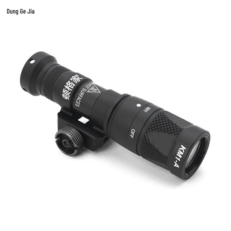 M300V IR LED Tactical Flashlight