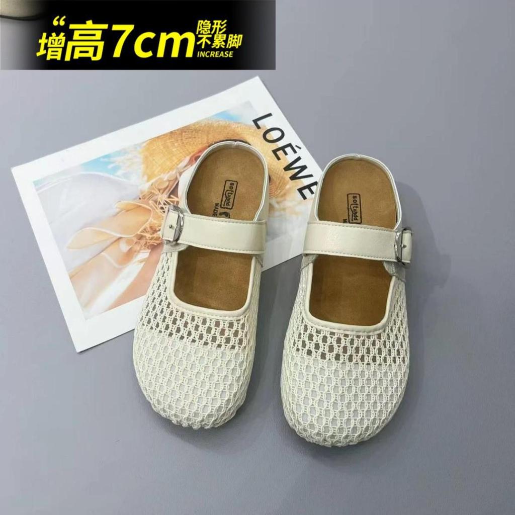 Women's 2025 New Summer Mesh Breathable Outer Wear Thick-soled Small Bag Head Boken Slippers