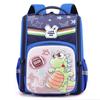 SAIERNA Carlough Lightweight Kids School Backpack