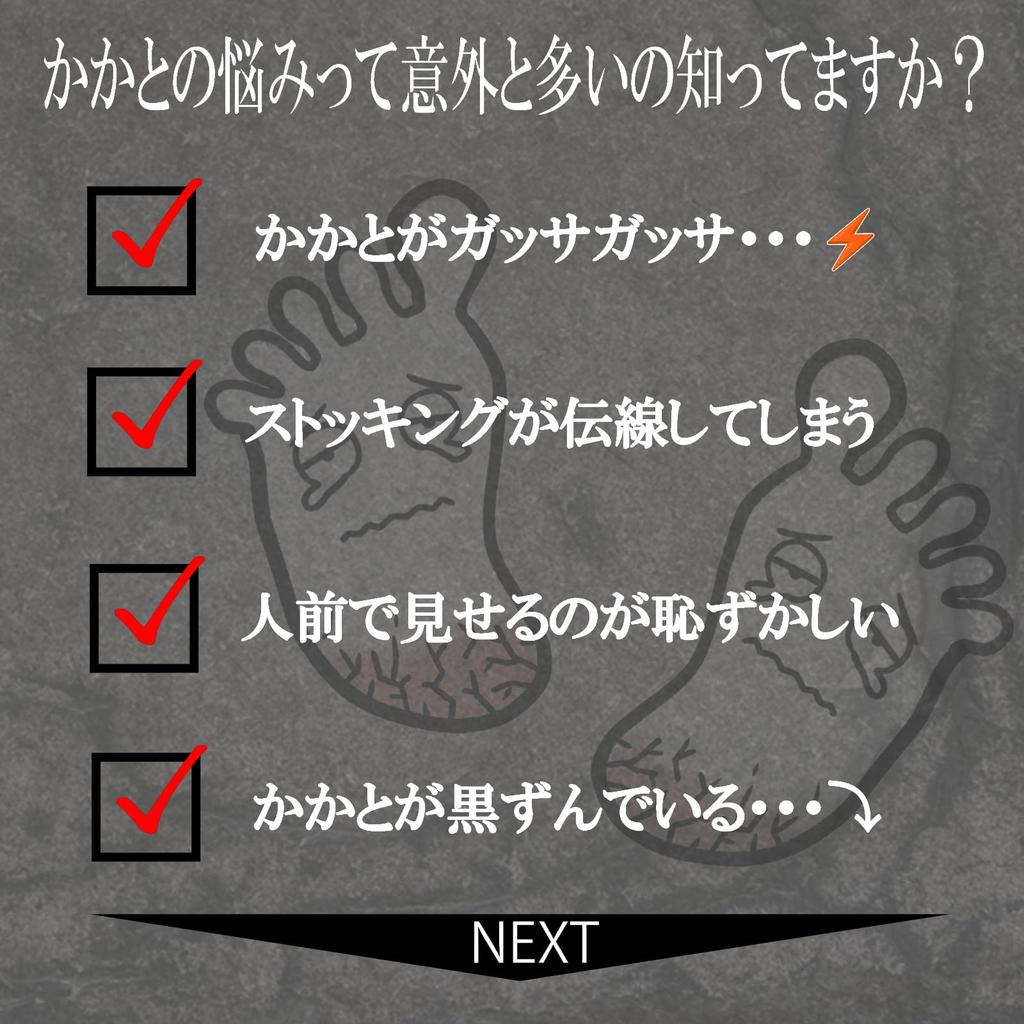 LULUGEL Calusuri Picioare Picior și Călcâi Călcâi Călcâi Picior Neted Frumos Călcâi Îngrijire Picior Îndepărtător, Îngrijire, Pilă, Talpă, Bătături, Aghete, Perie, Călcâie, Călcâie,